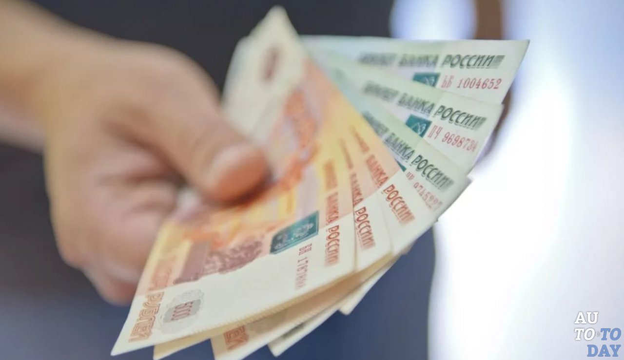 Выплата компенсации за ущерб после ДТП Выплата компенсации за ущерб после ДТП