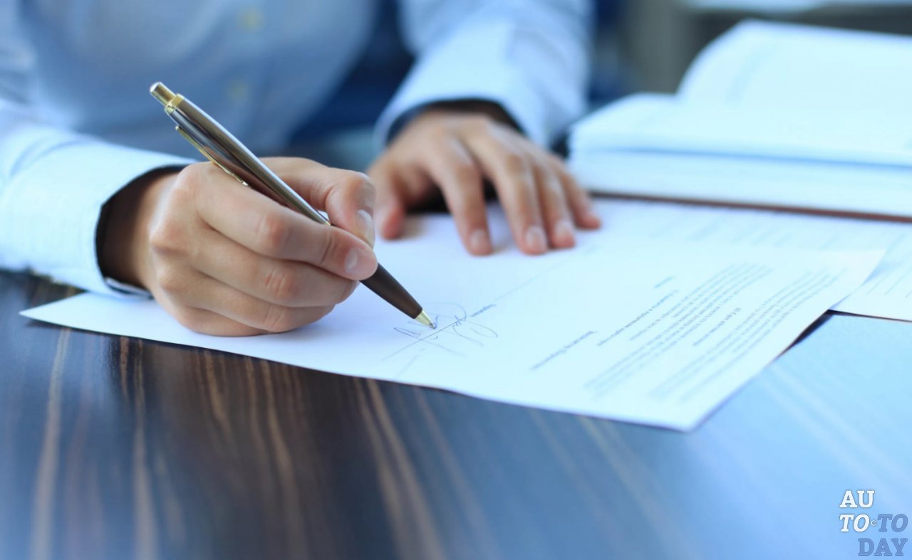 Написание претензии Написание претензии