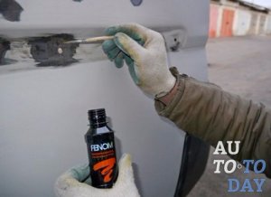 Избавляемся от коррозии Избавляемся от коррозии