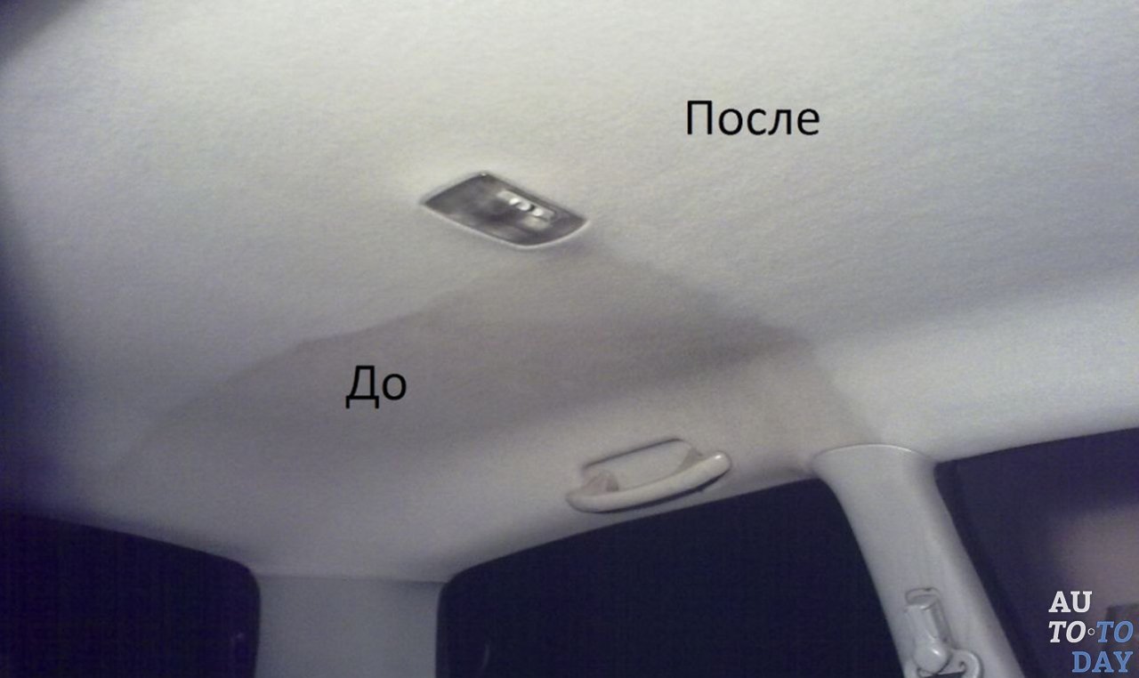 Чистим потолок автомобиля. Пенное очиститель Супротек