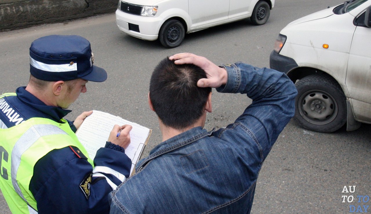 Оформление ДТП сотрудником ГИБДД Оформление ДТП сотрудником ГИБДД