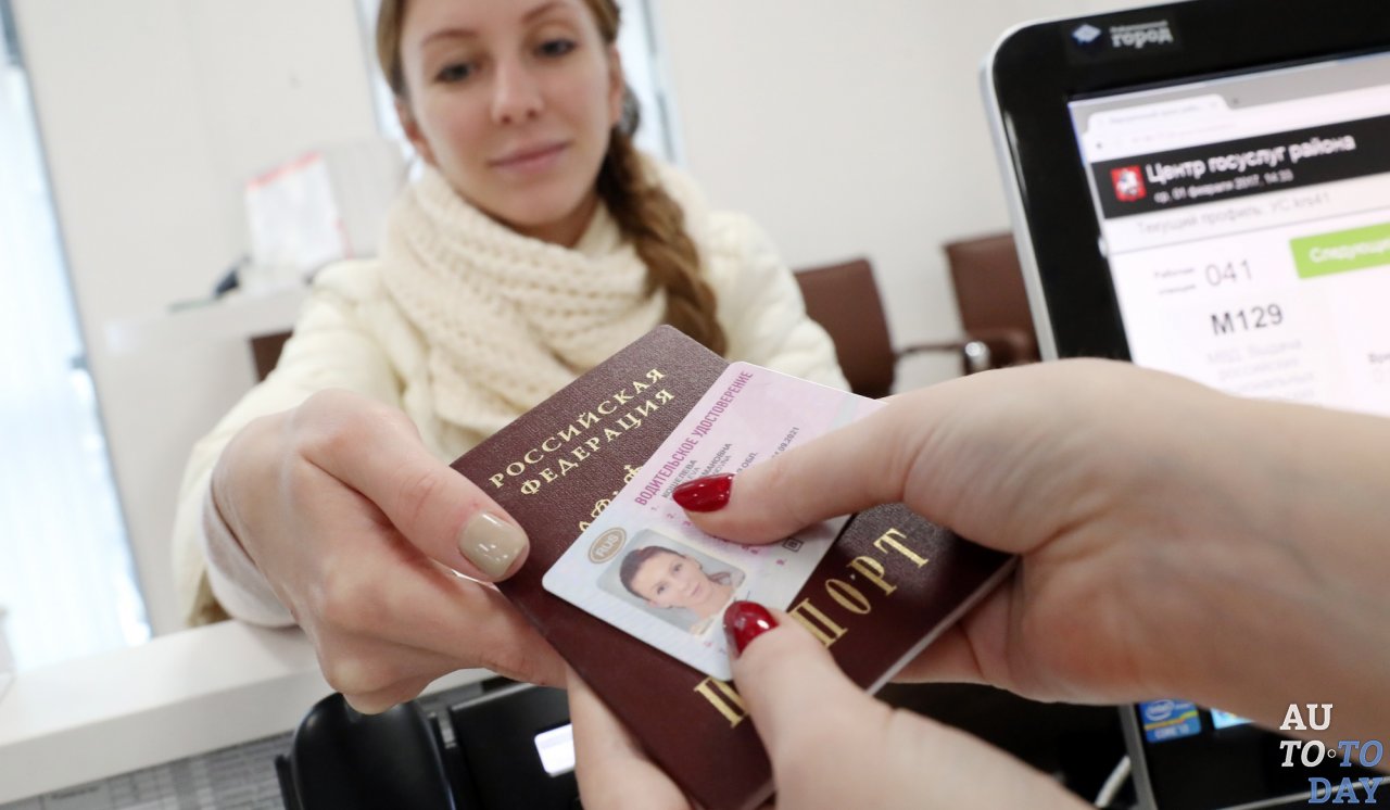 Получение ВУ после лишения прав Получение ВУ после лишения прав