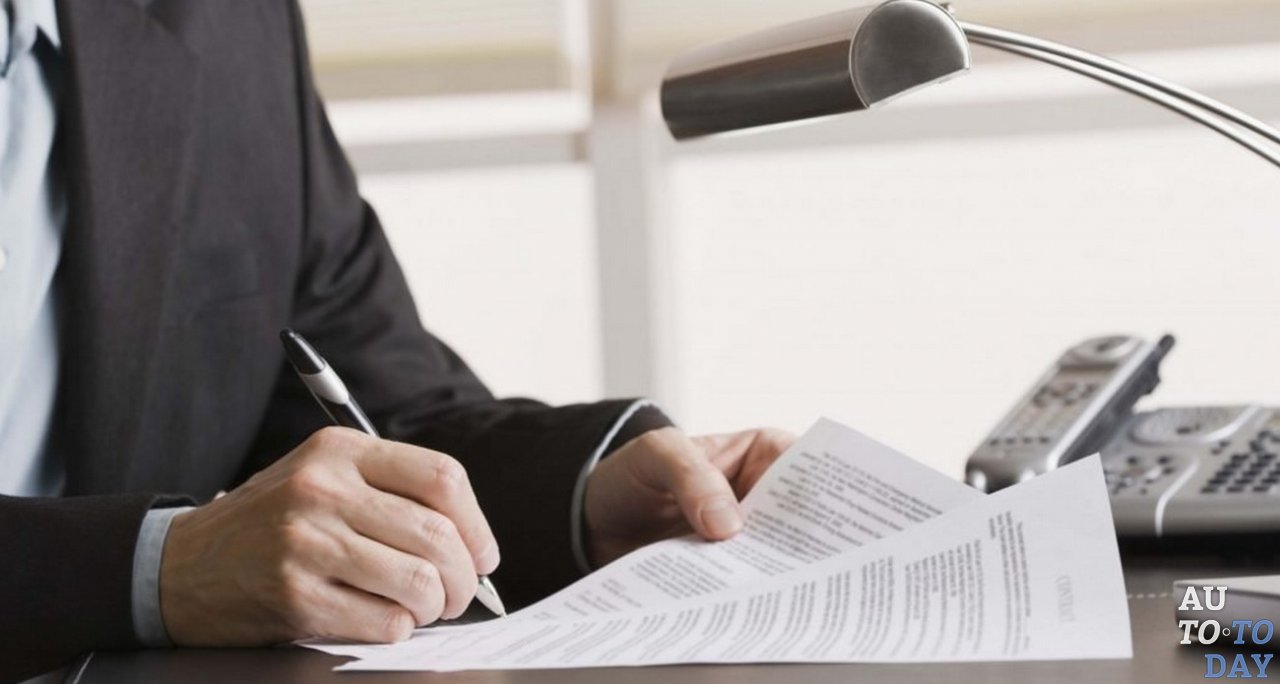 Подача претензии в страховую компанию Подача претензии в страховую компанию