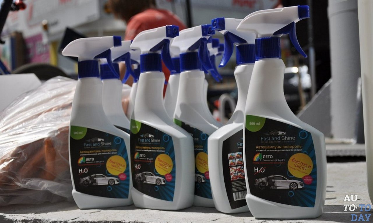 Очистители для машин Очистители для машин