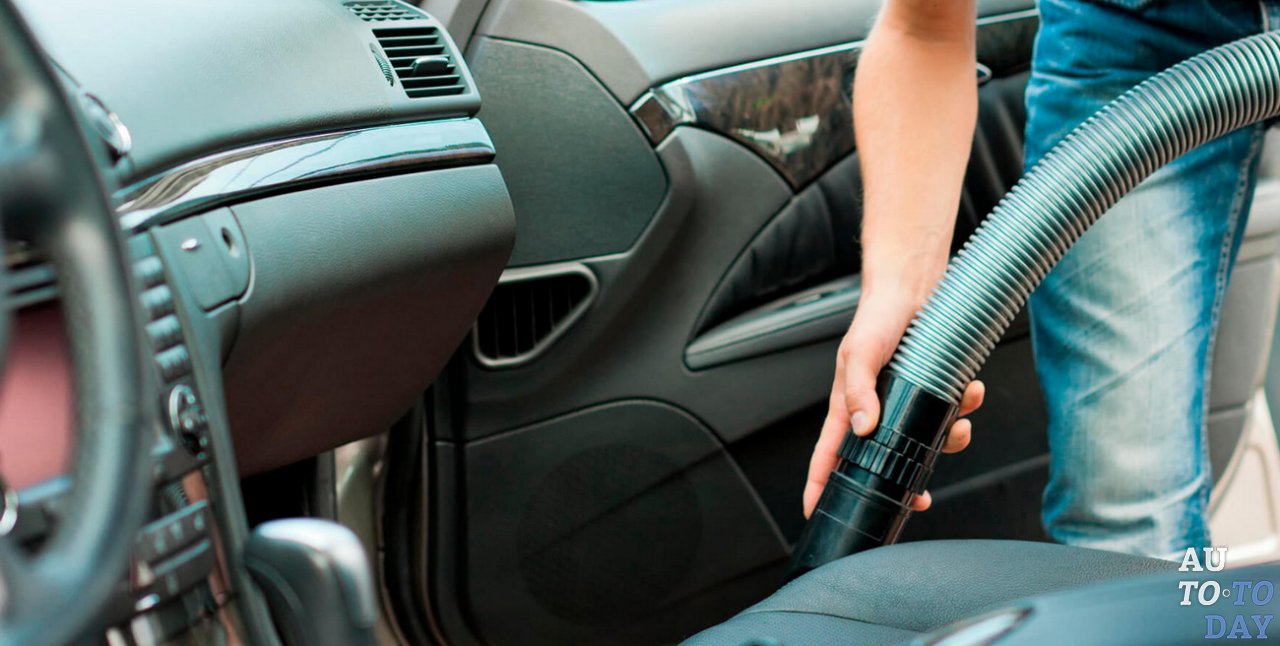 Подготовка автомобиля к химчистке Подготовка автомобиля к химчистке