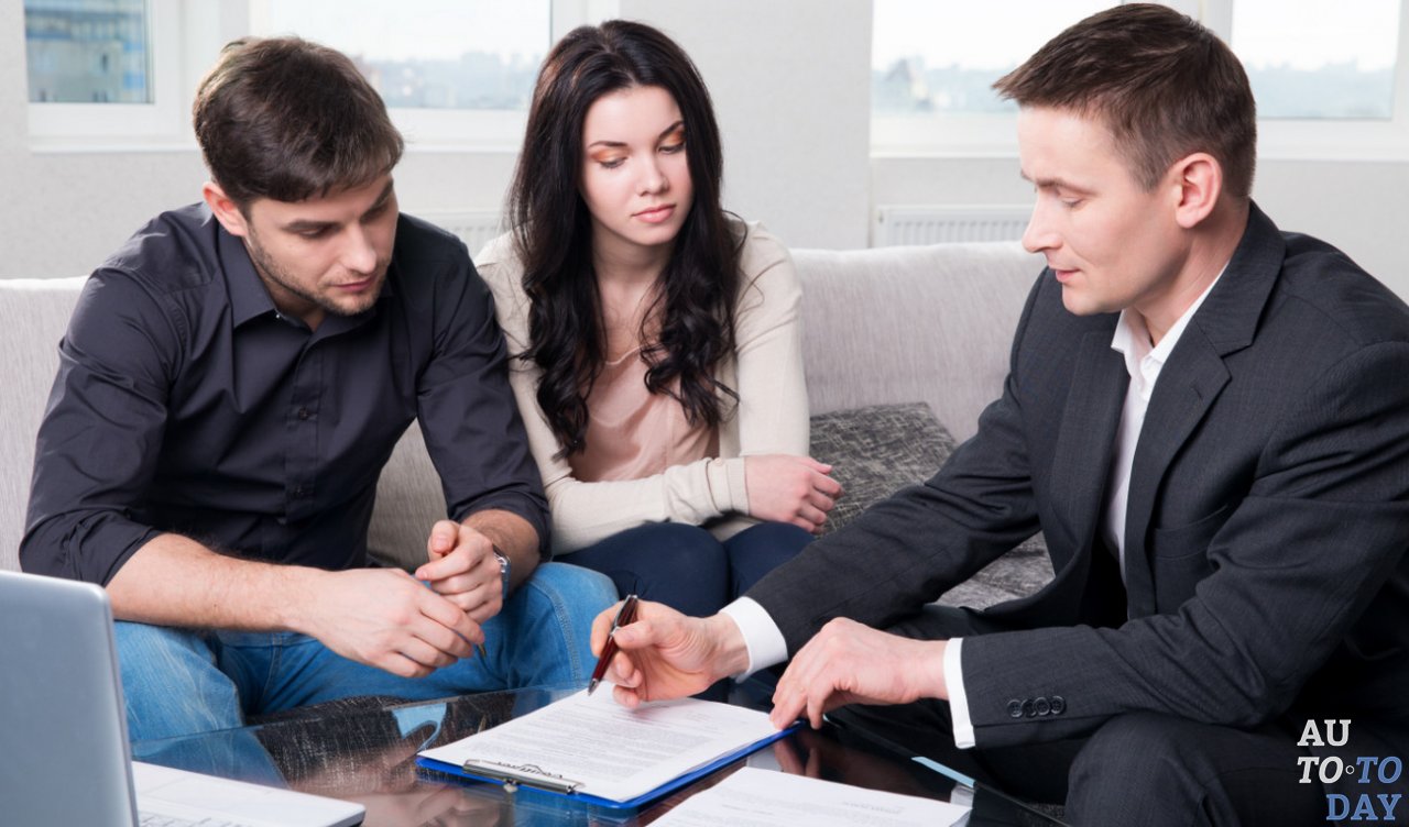 Ознакомление со страховым договором