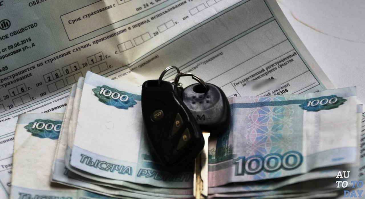 Выплати по ОСАГО Выплати по ОСАГО