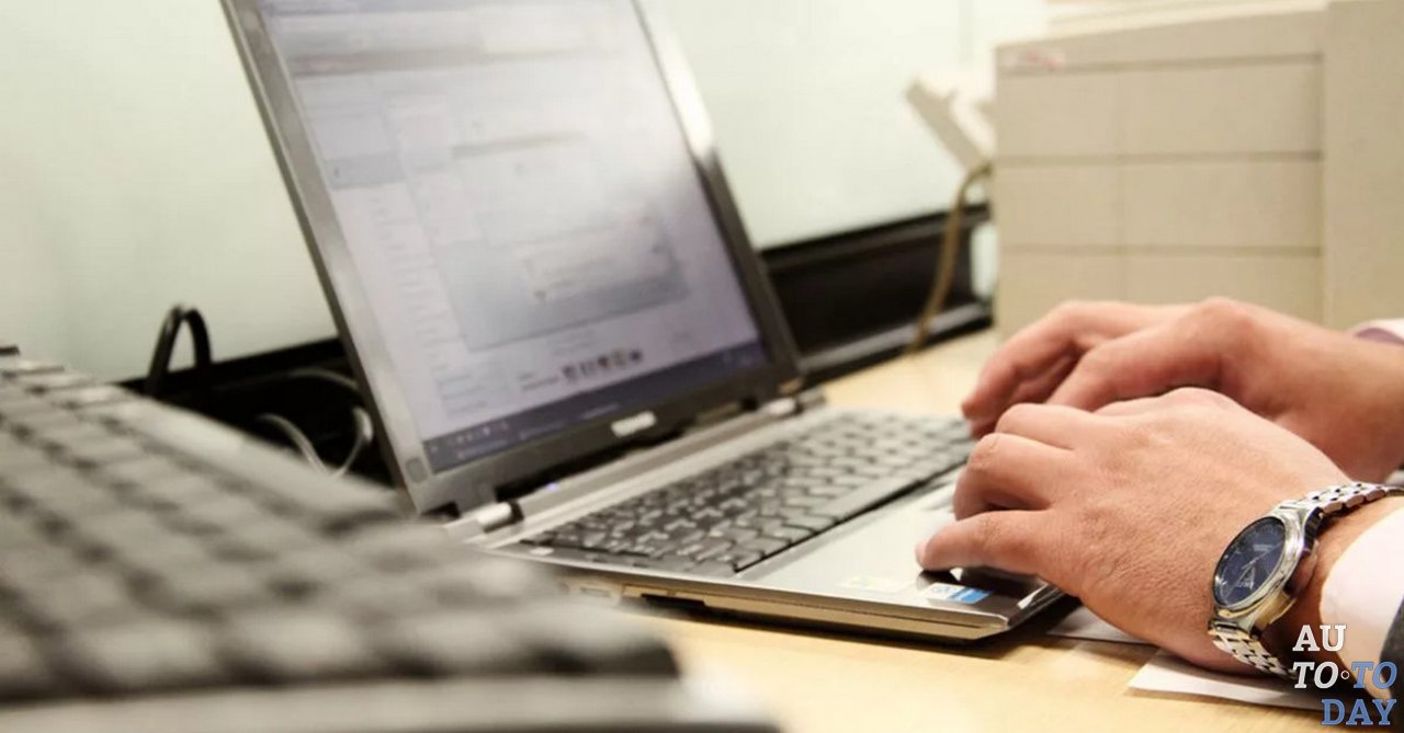 Электронный страховой полис Электронный страховой полис