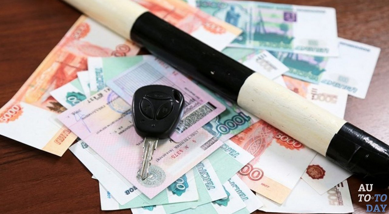 Штрафные санкции