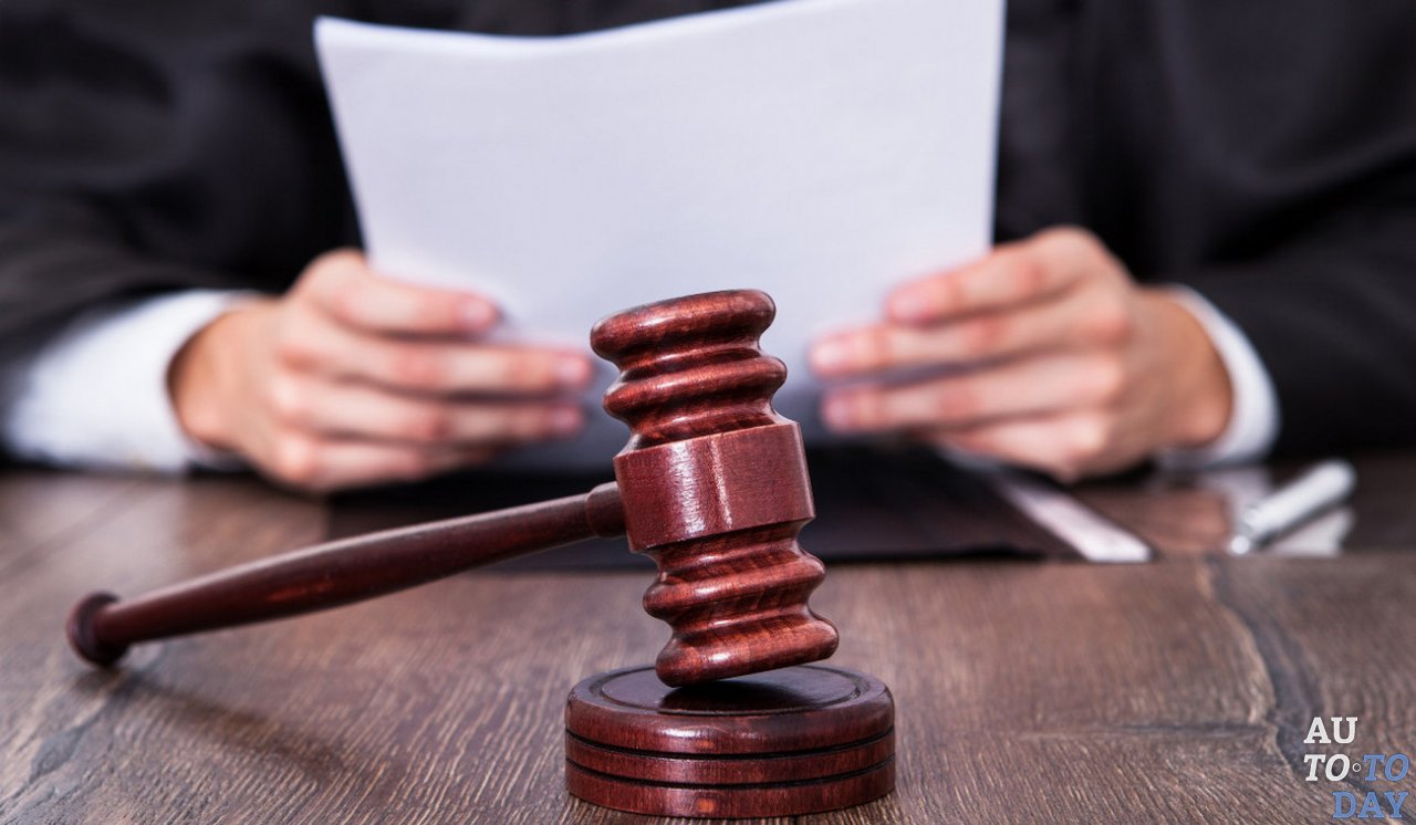 Оспаривание штрафа в суде