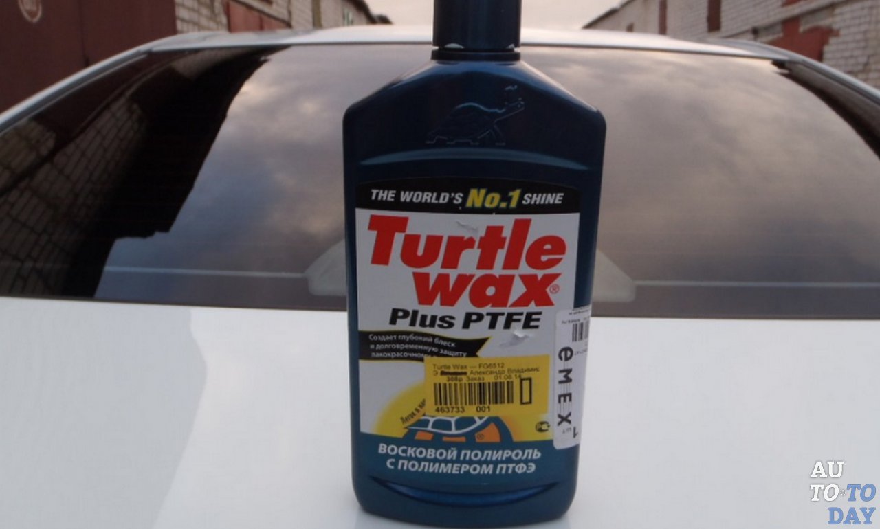 Полироли turtle. Полироль для кузова автомобиля Turtle Wax. Turtle Wax полироль для пластика. Turtle Wax fg6512. Auto Magic восковая полироль.
