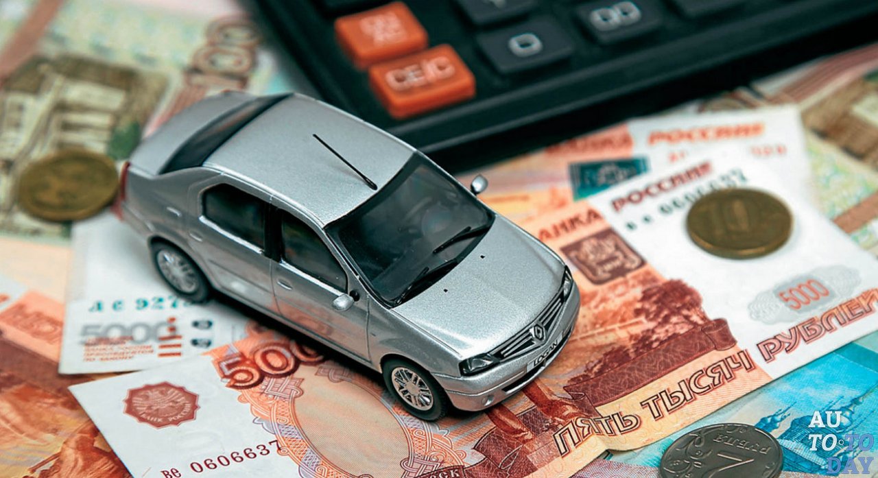 Транспортный налог Транспортный налог