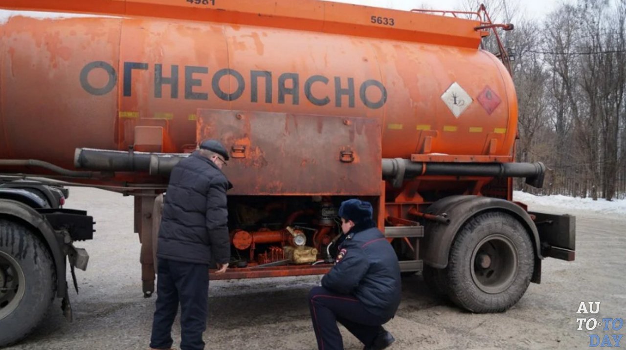 Остановка водителя сотрудником ГИБДД Остановка водителя сотрудником ГИБДД