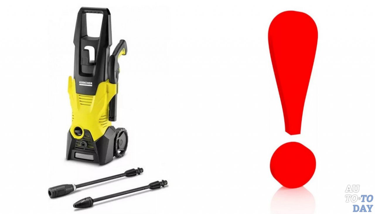 Ошибки при мойке машины «Керхером»