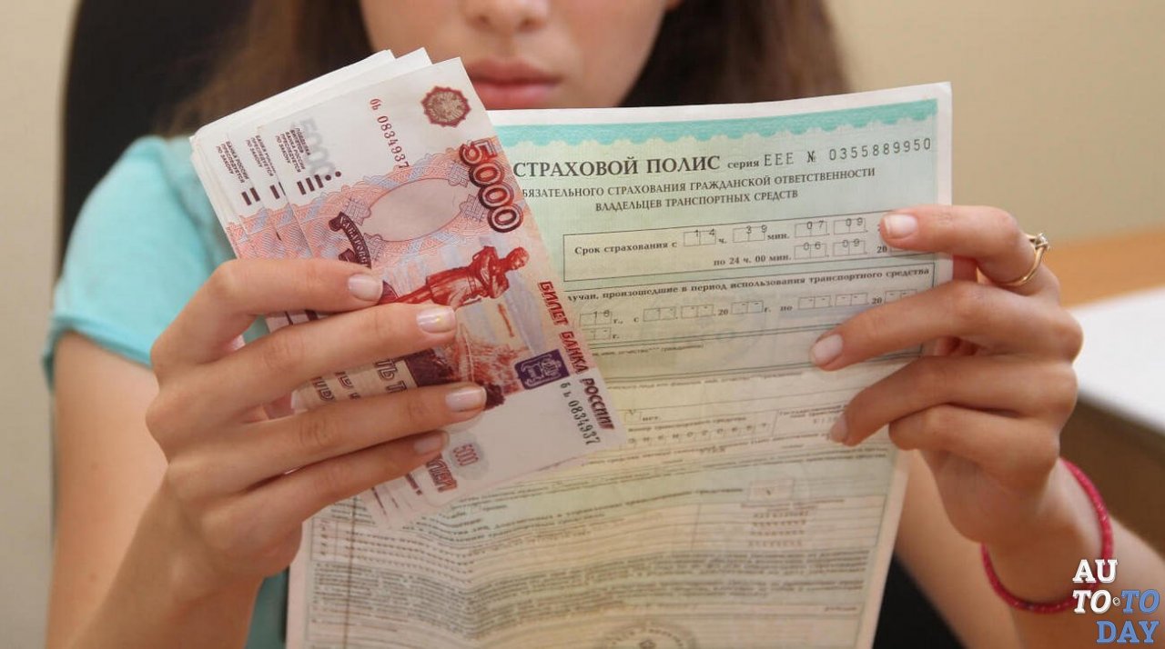 Страховые выплаты Страховые выплаты