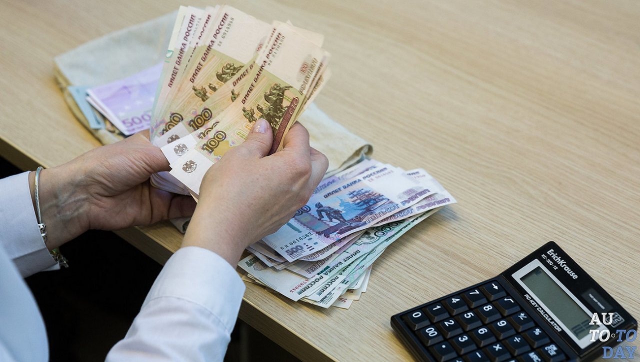 Выплата суммы ПВУ Выплата суммы ПВУ