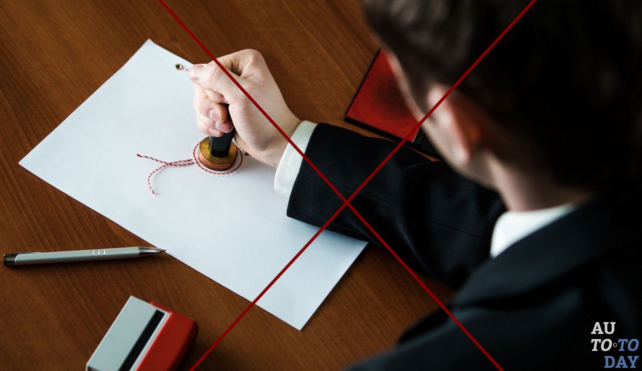 Заверение юриста