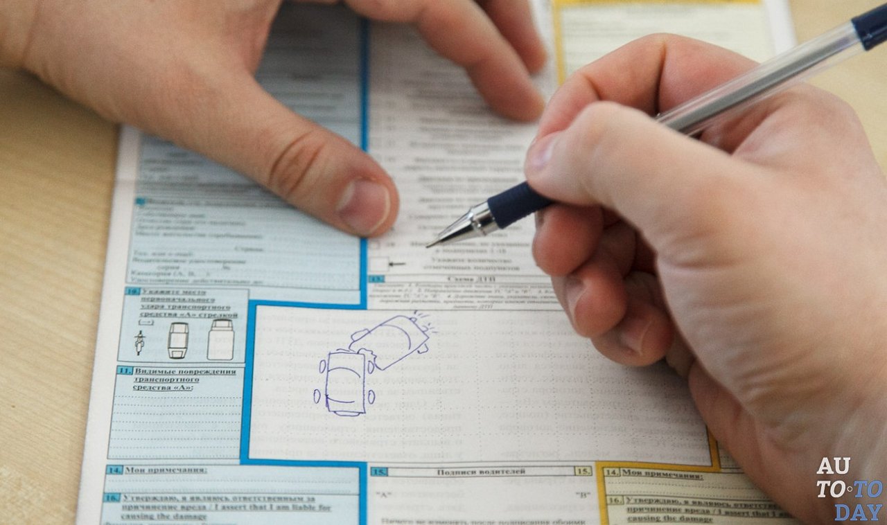 Повторное заполнение европротокола Повторное заполнение европротокола