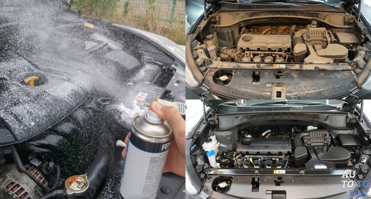 Мойка двигателя авто