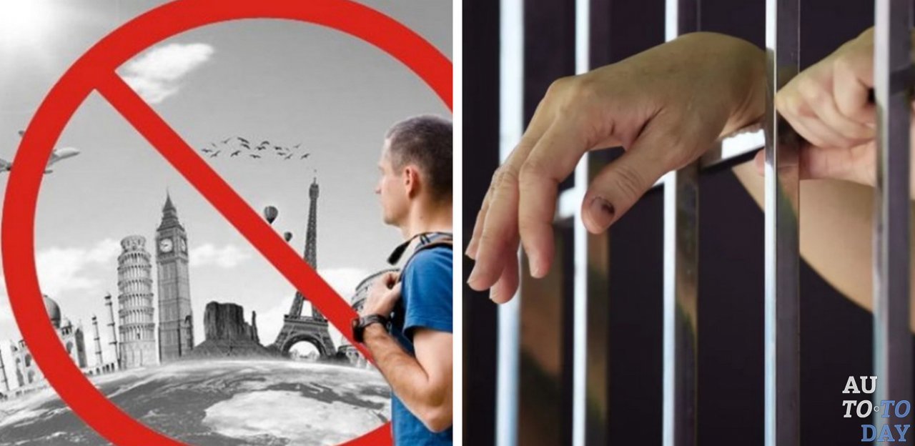 Наказания в случае неуплаты штрафа Наказания в случае неуплаты штрафа