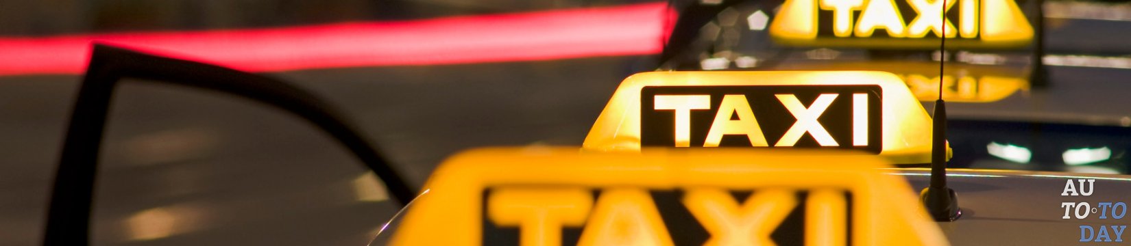 штраф отсутствие лицензии такси