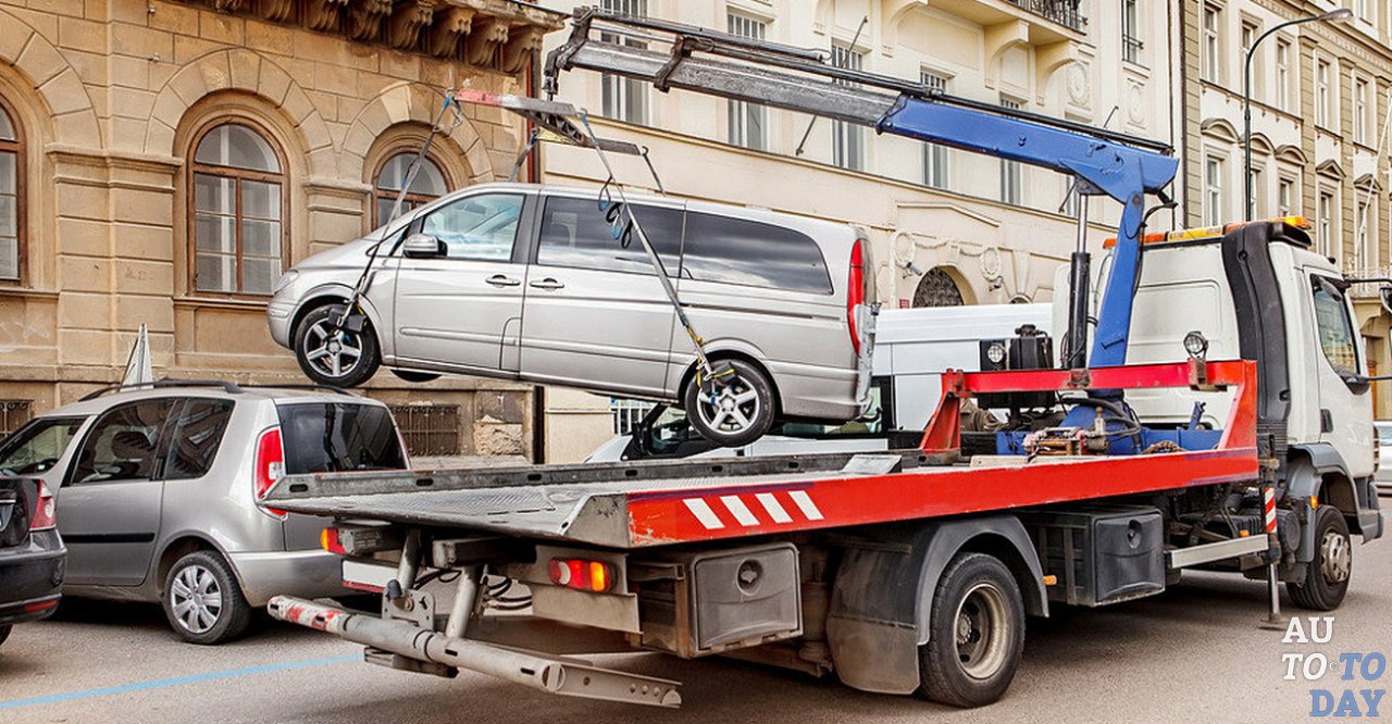 Эвакуация автомобиля Эвакуация автомобиля