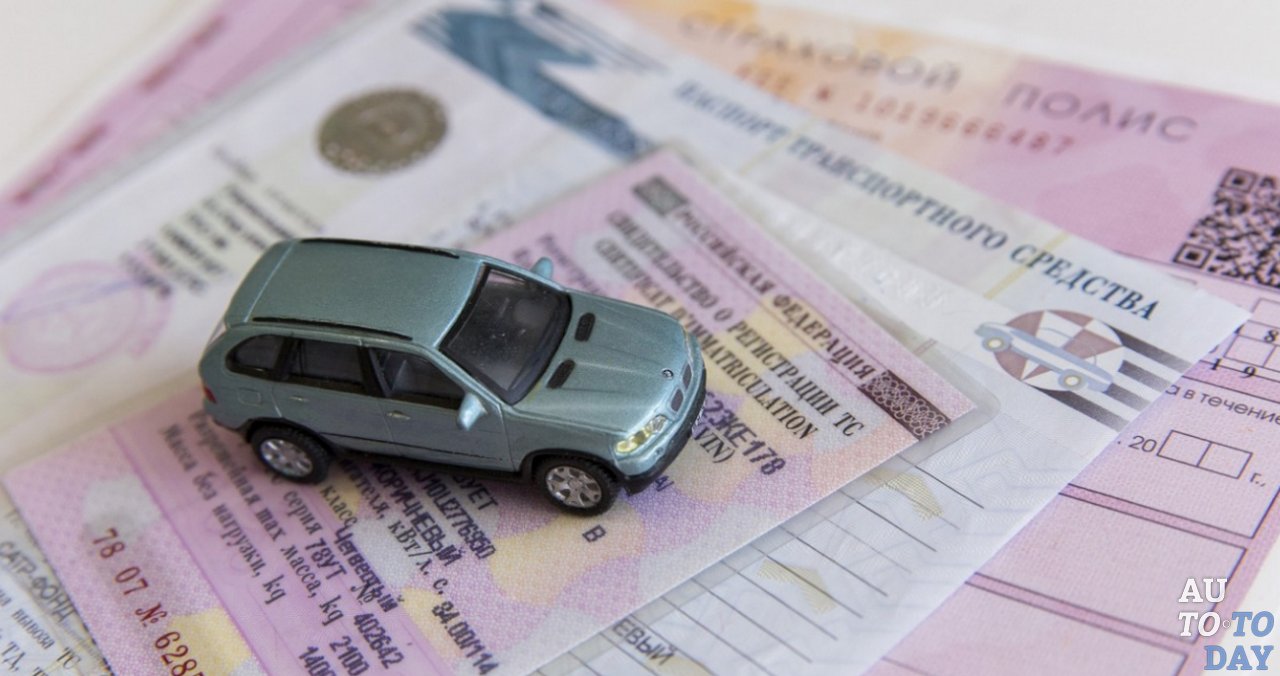 Документы Документы