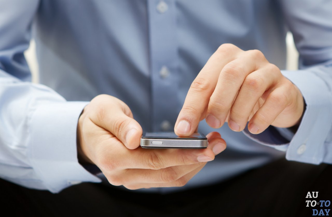 Оплата штрафа Оплата штрафа