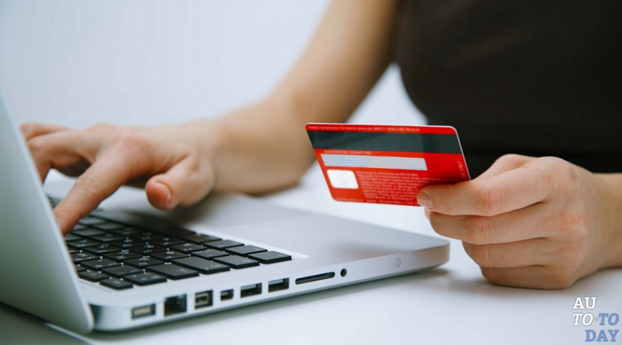 Оплата штрафа Оплата штрафа