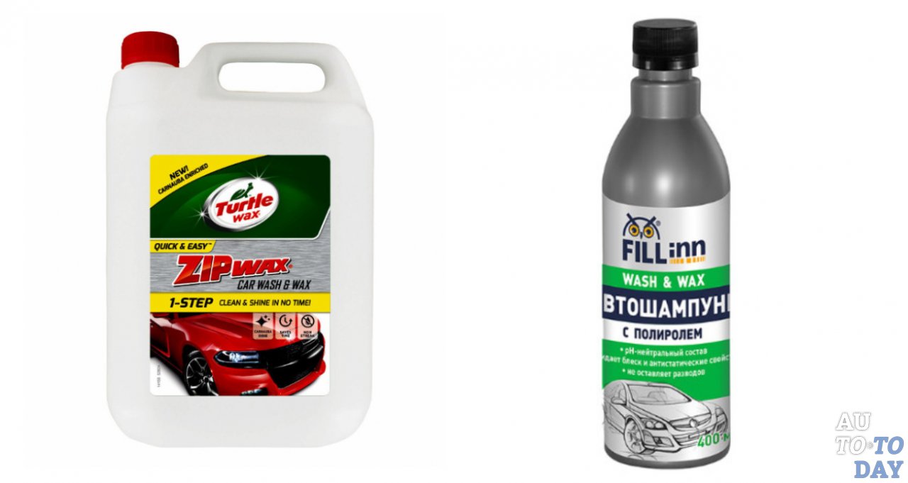 Шампуни для ручной мойки Шампуни для ручной мойки