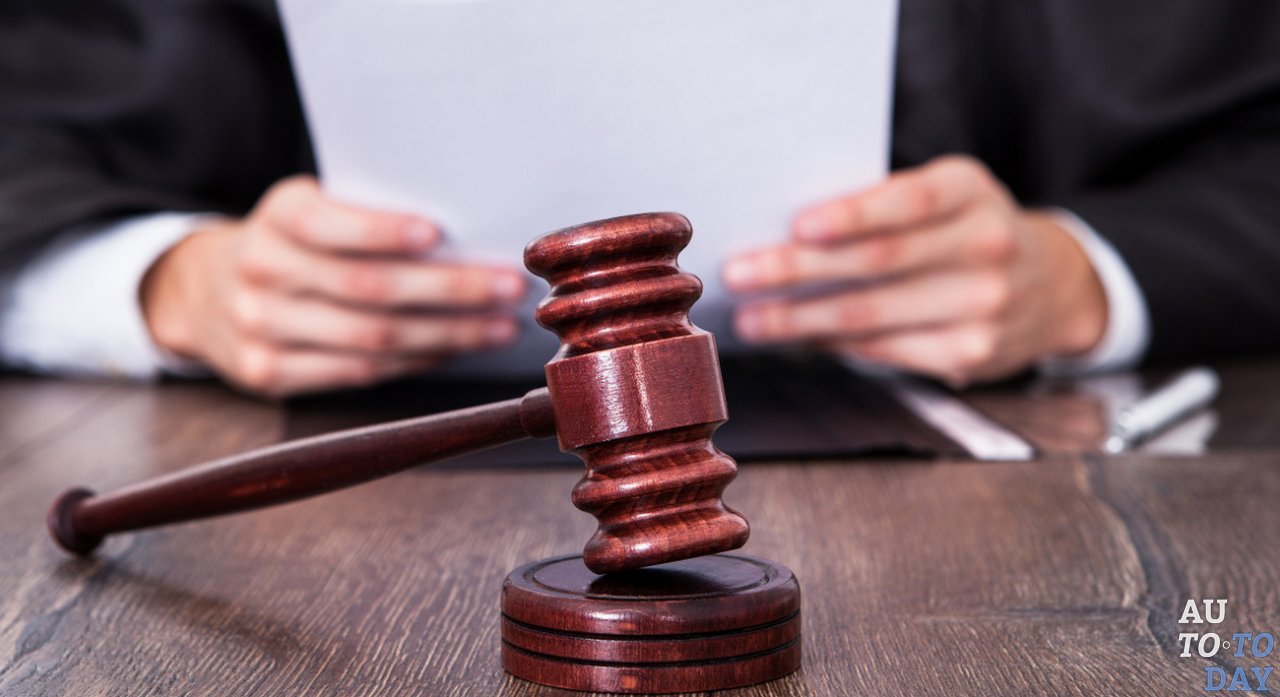 Обращение в суд Обращение в суд