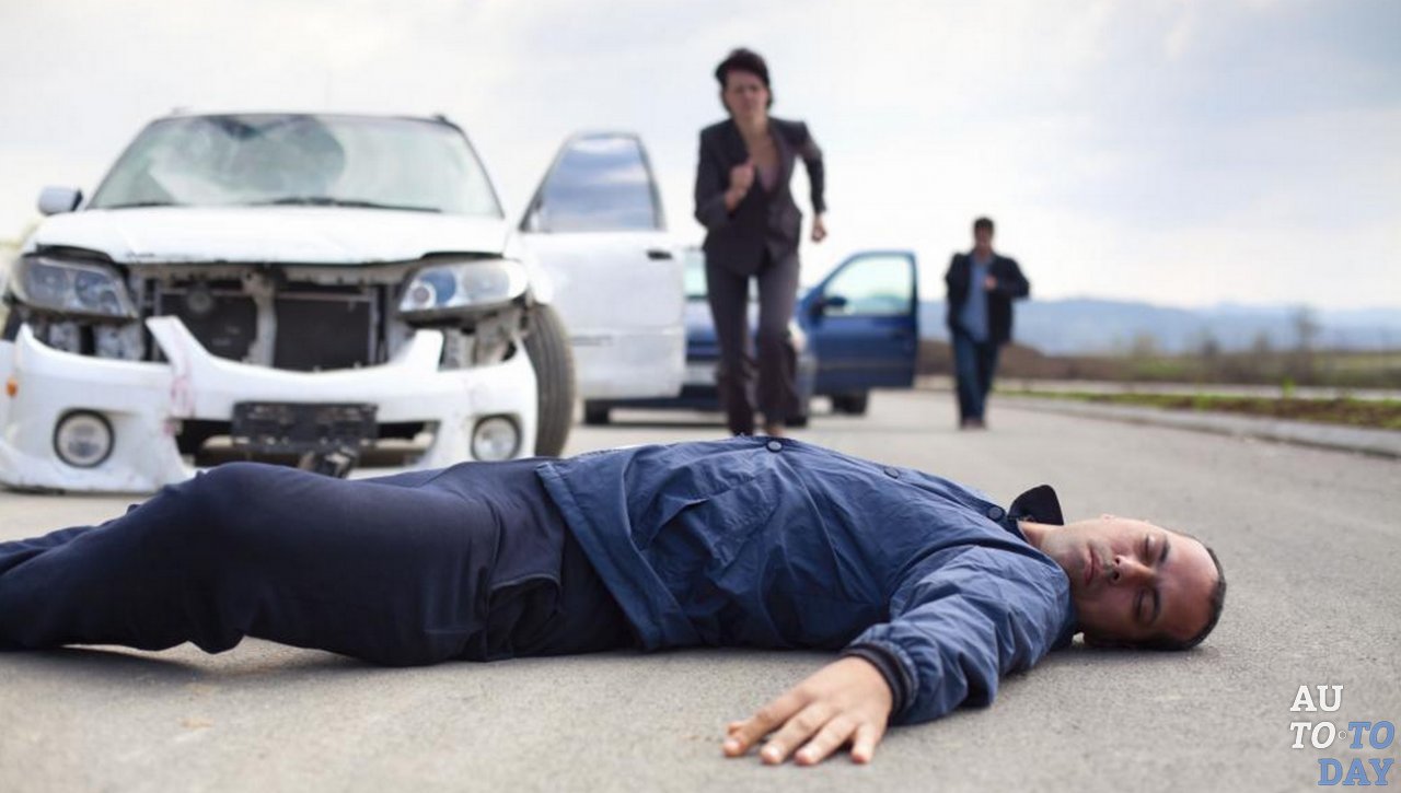 Авария с пострадавшими