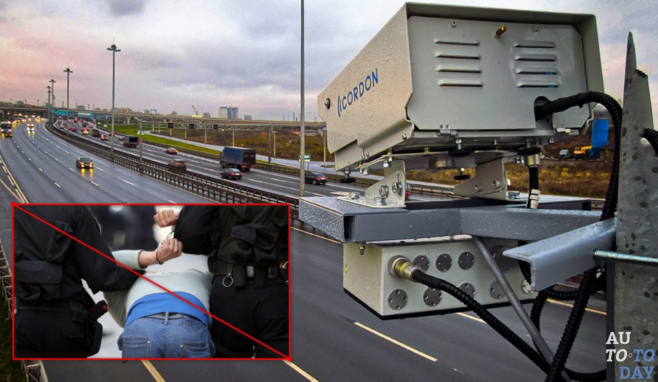 Фиксация дорожной камерой