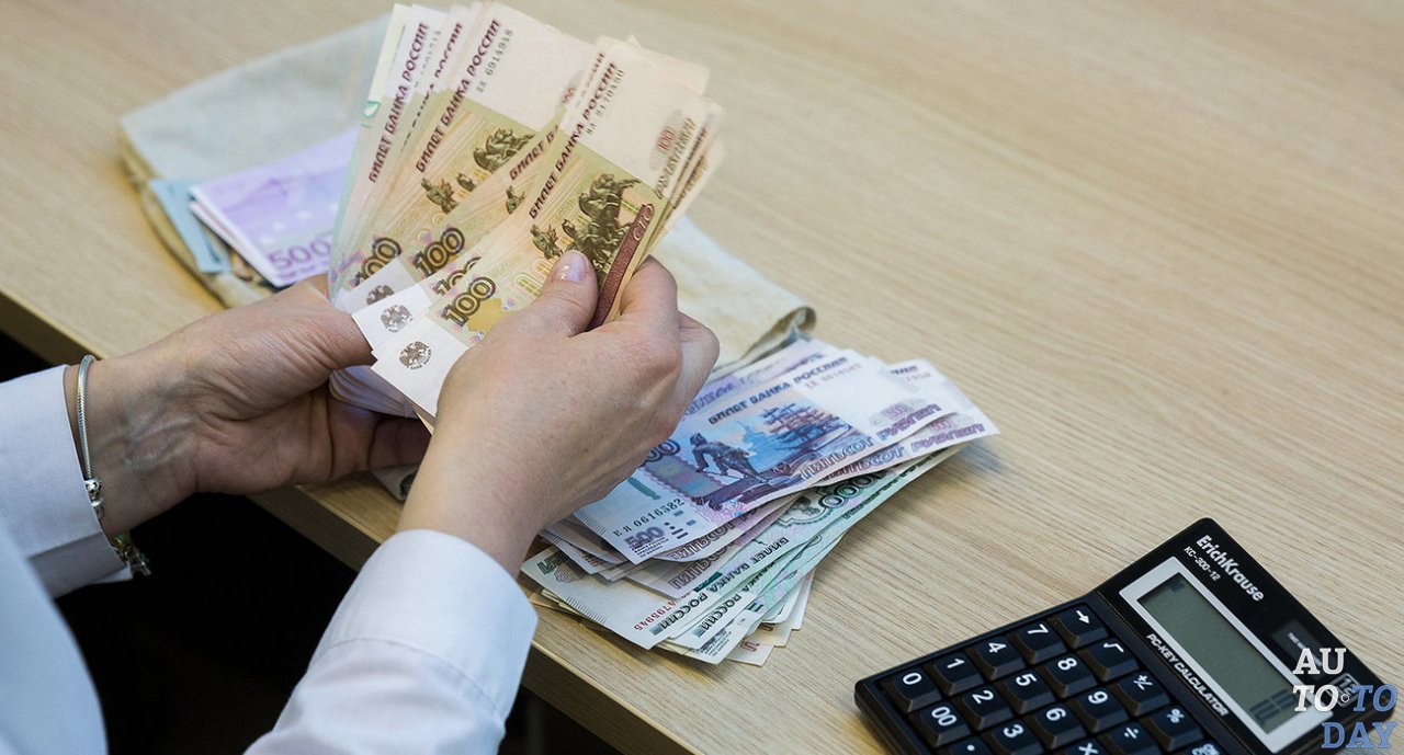 Выплата страховки Выплата страховки