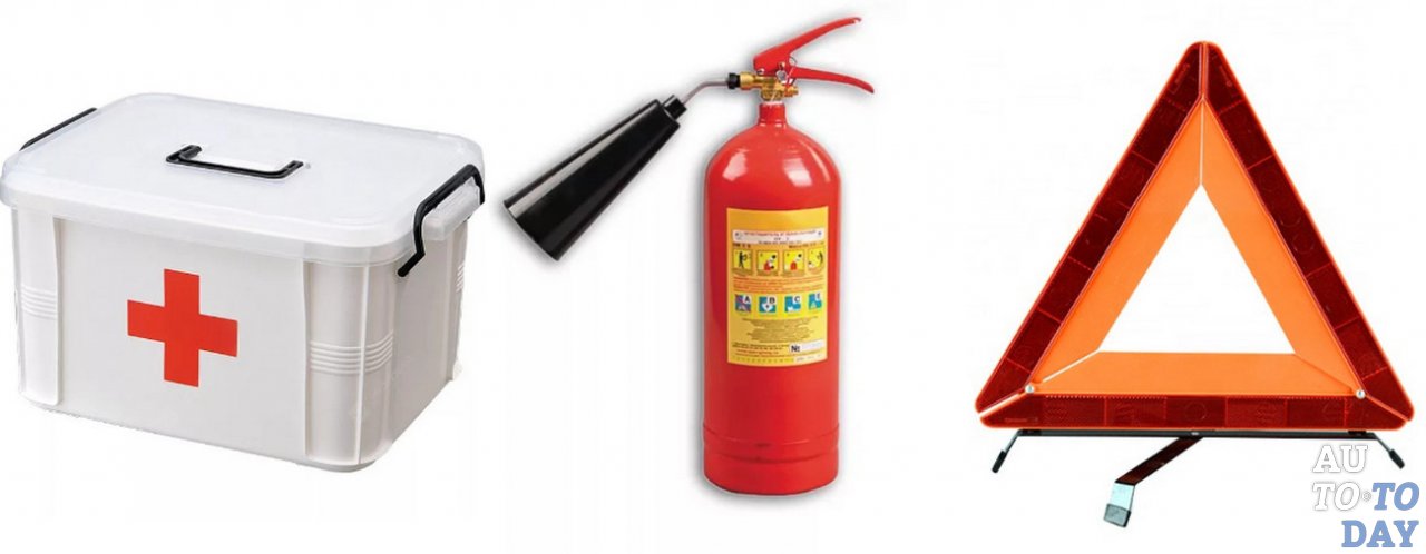 Обязательные приспособления для техосмотра Обязательные приспособления для техосмотра