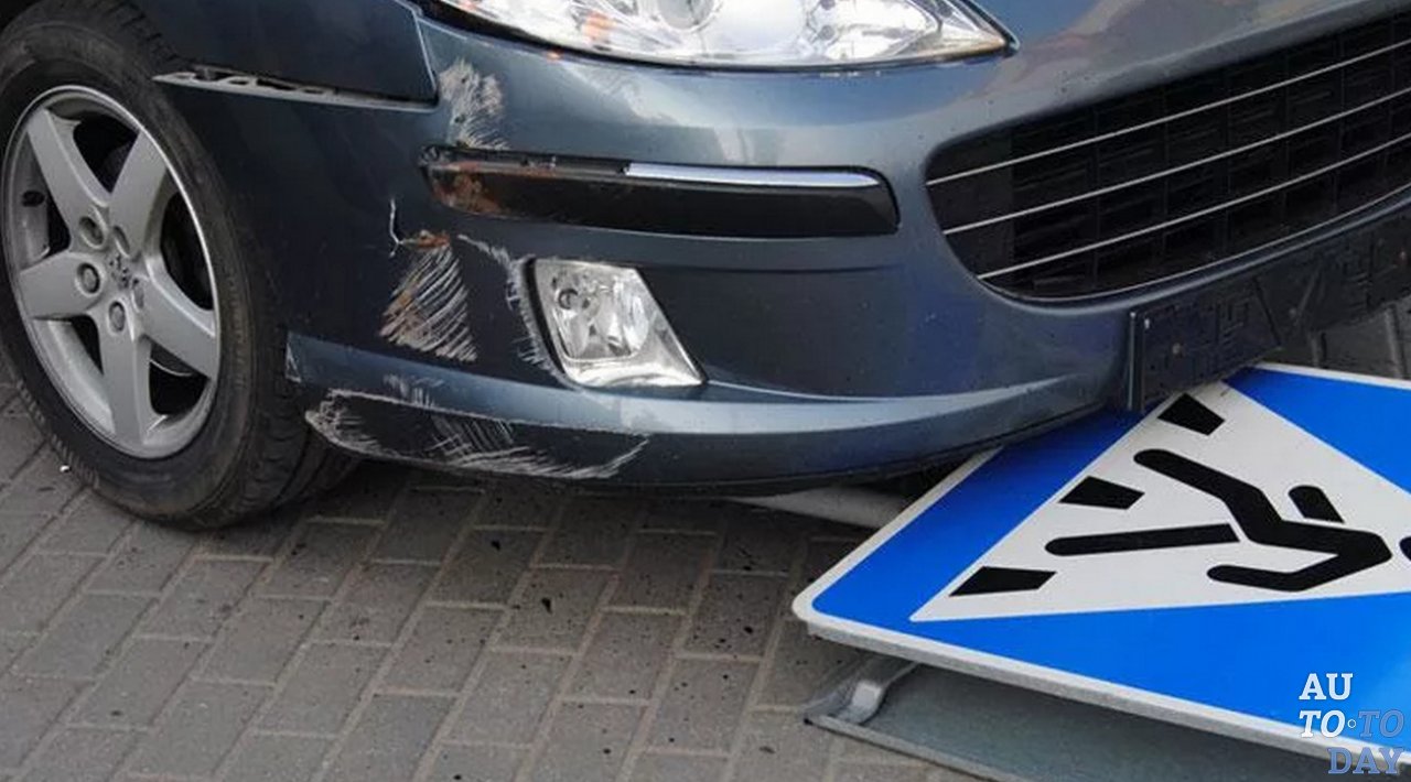 ДТП на пешеходном переходе если виноват водитель ДТП на пешеходном переходе если виноват водитель