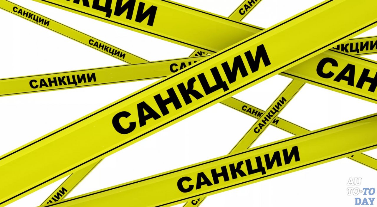 Штрафные санкции Штрафные санкции