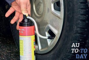 Бескамерная шина Бескамерная шина