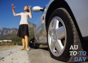 Прокол шины Прокол шины