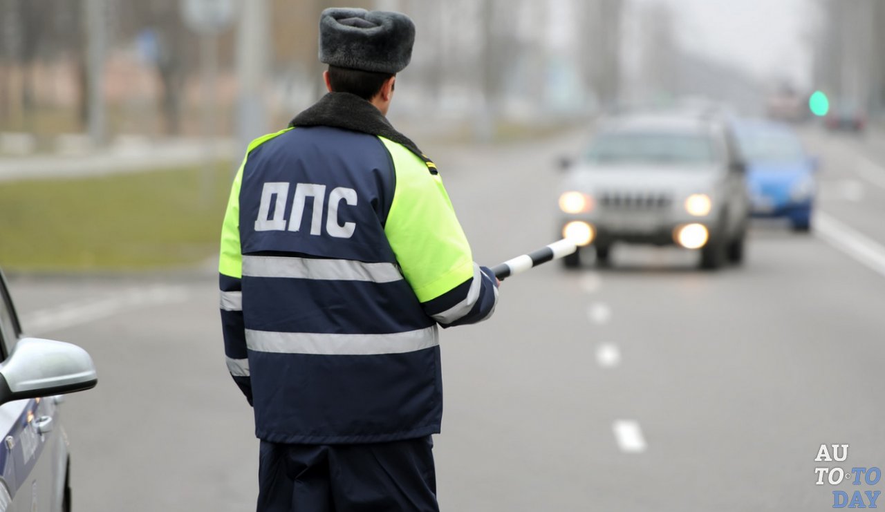 Сотрудник ГИБДД Сотрудник ГИБДД