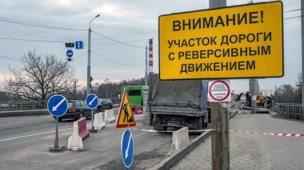 Реверсивное движение автомобилей