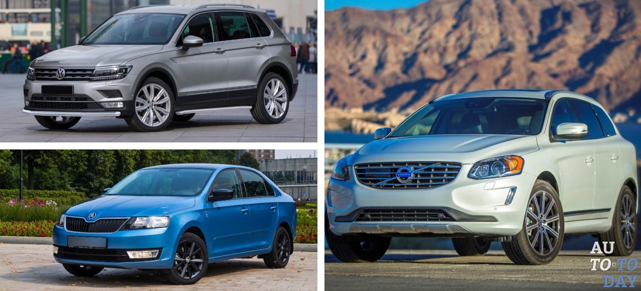 Наименее популярные авто для угона Наименее популярные авто для угона