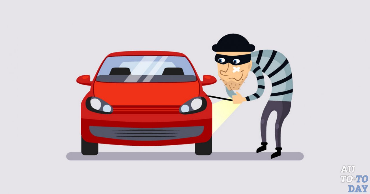 Кража автомобиля Кража автомобиля