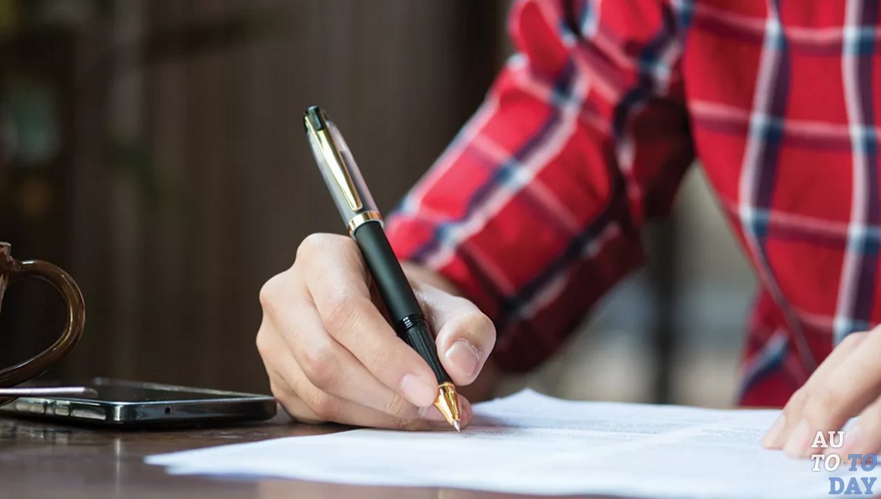 Написание заявления об утере Написание заявления об утере