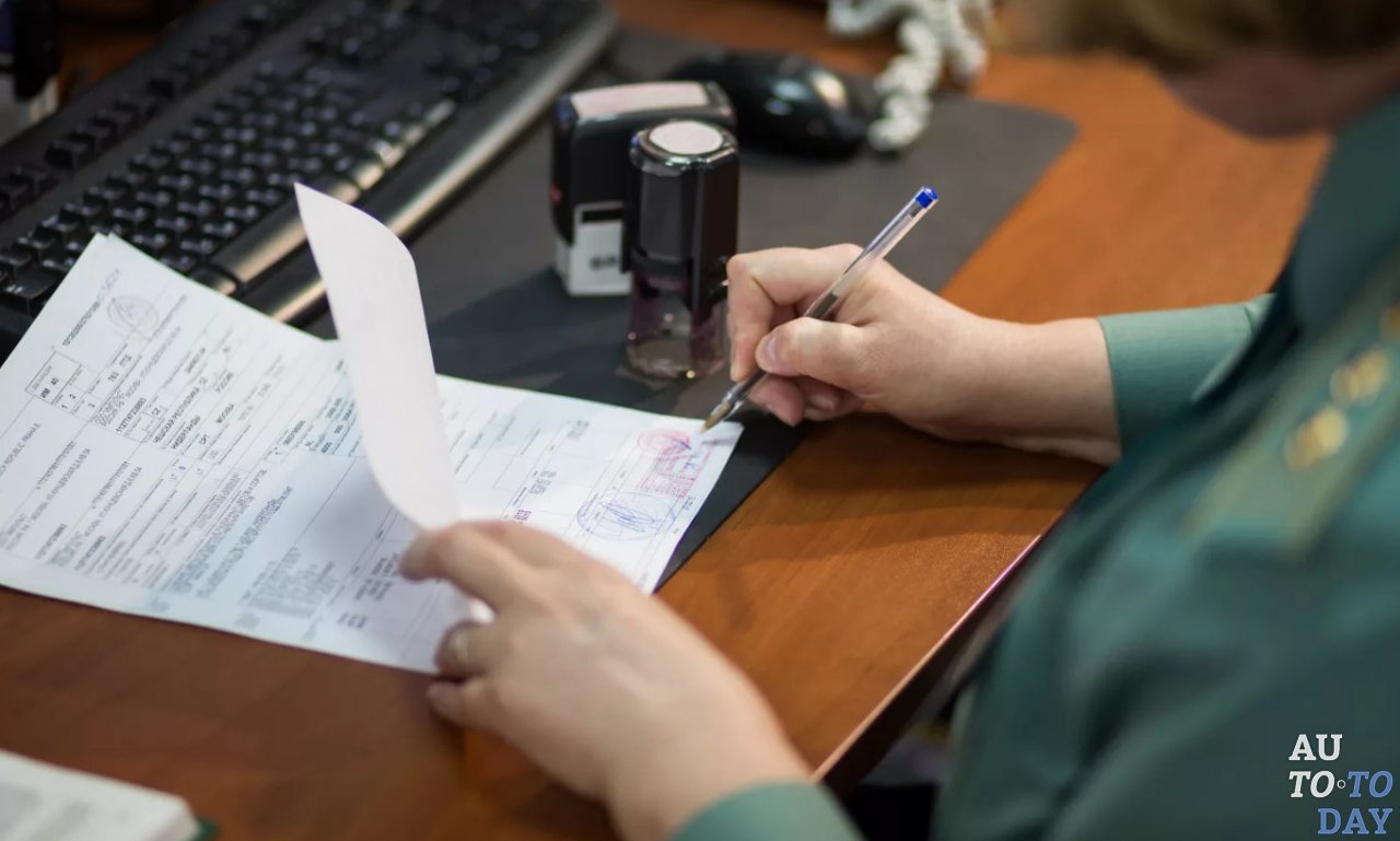 Упрощенная процедура растаможки