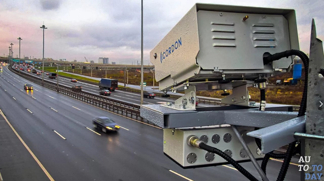 Фиксации правонарушения видеокамерой Фиксации правонарушения видеокамерой