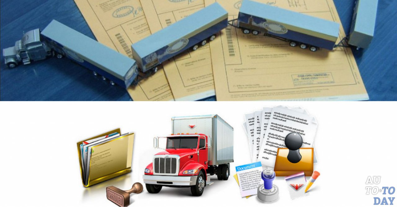 Документы для перевозки тяжёлых грузов Документы для перевозки тяжёлых грузов