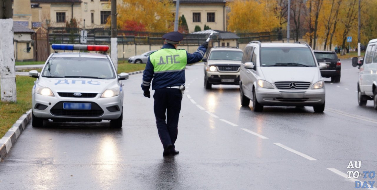 Остановка ТС сотрудниками ДПС Остановка ТС сотрудниками ДПС