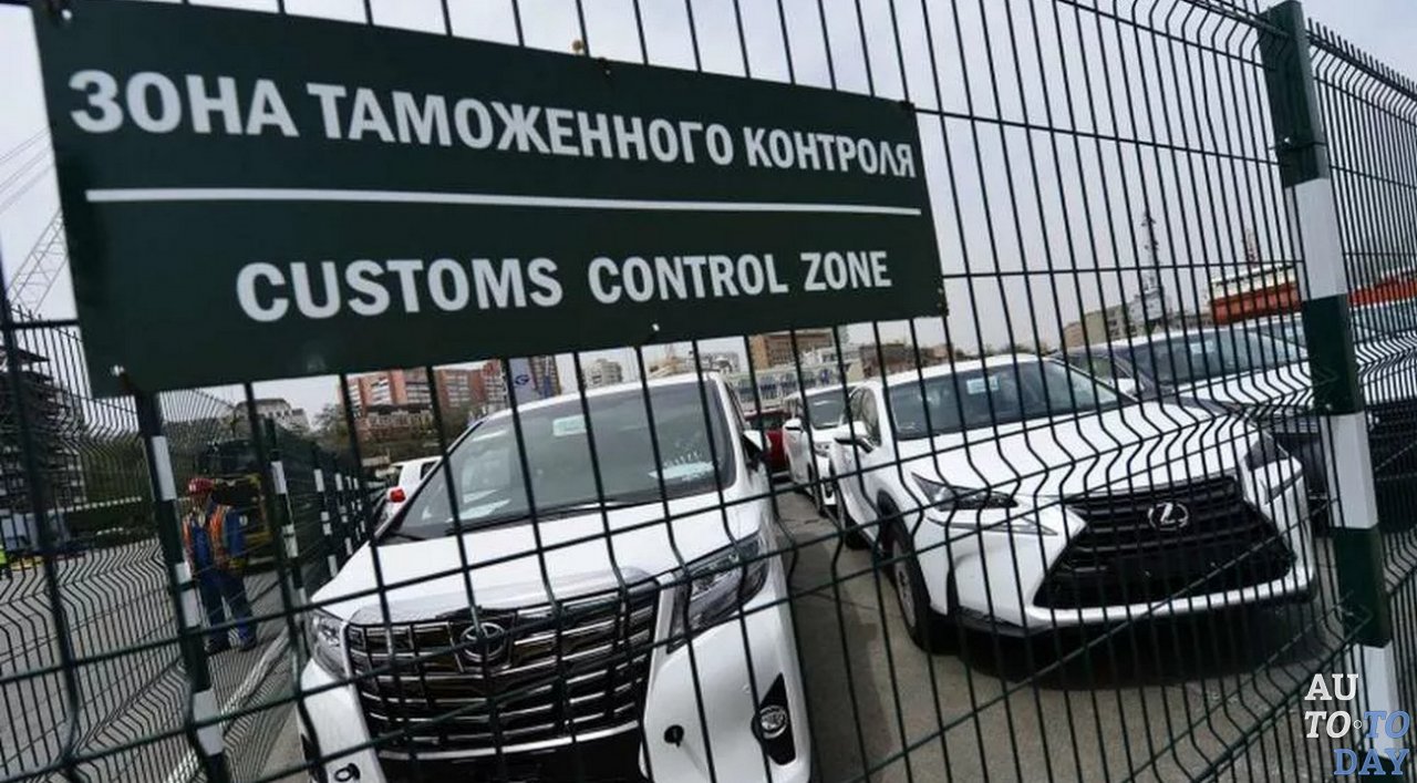 Стоимость Растаможки Авто Из Латвии