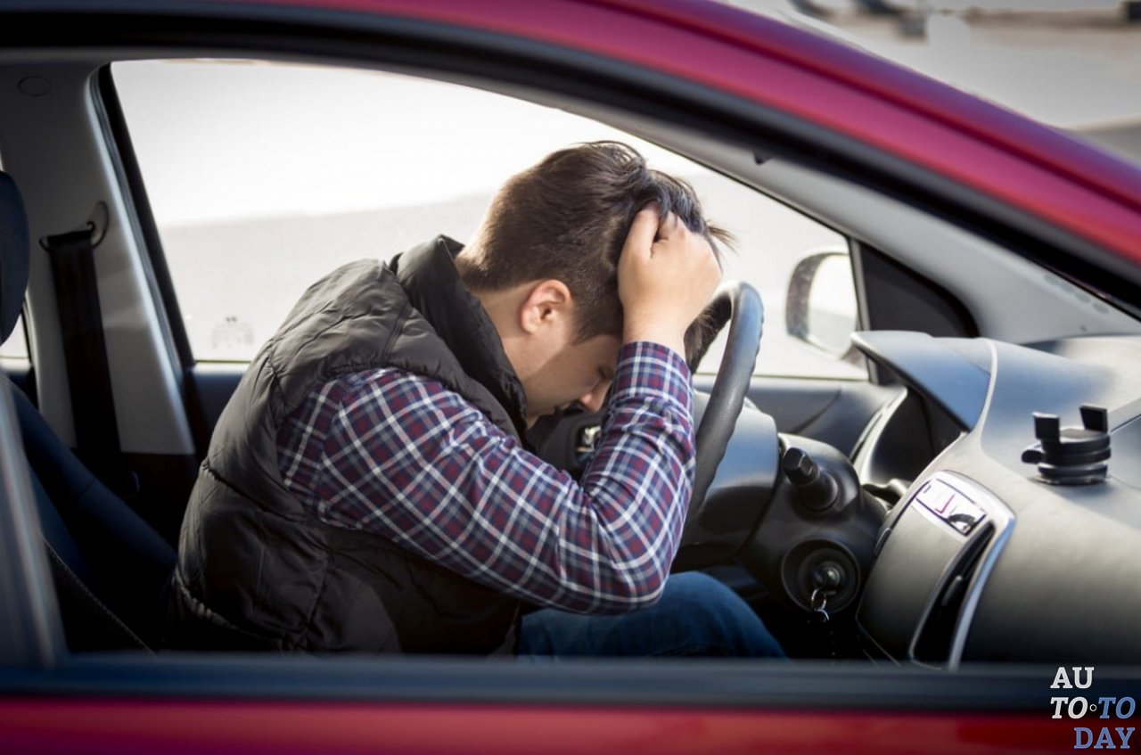 Нет прав с собой